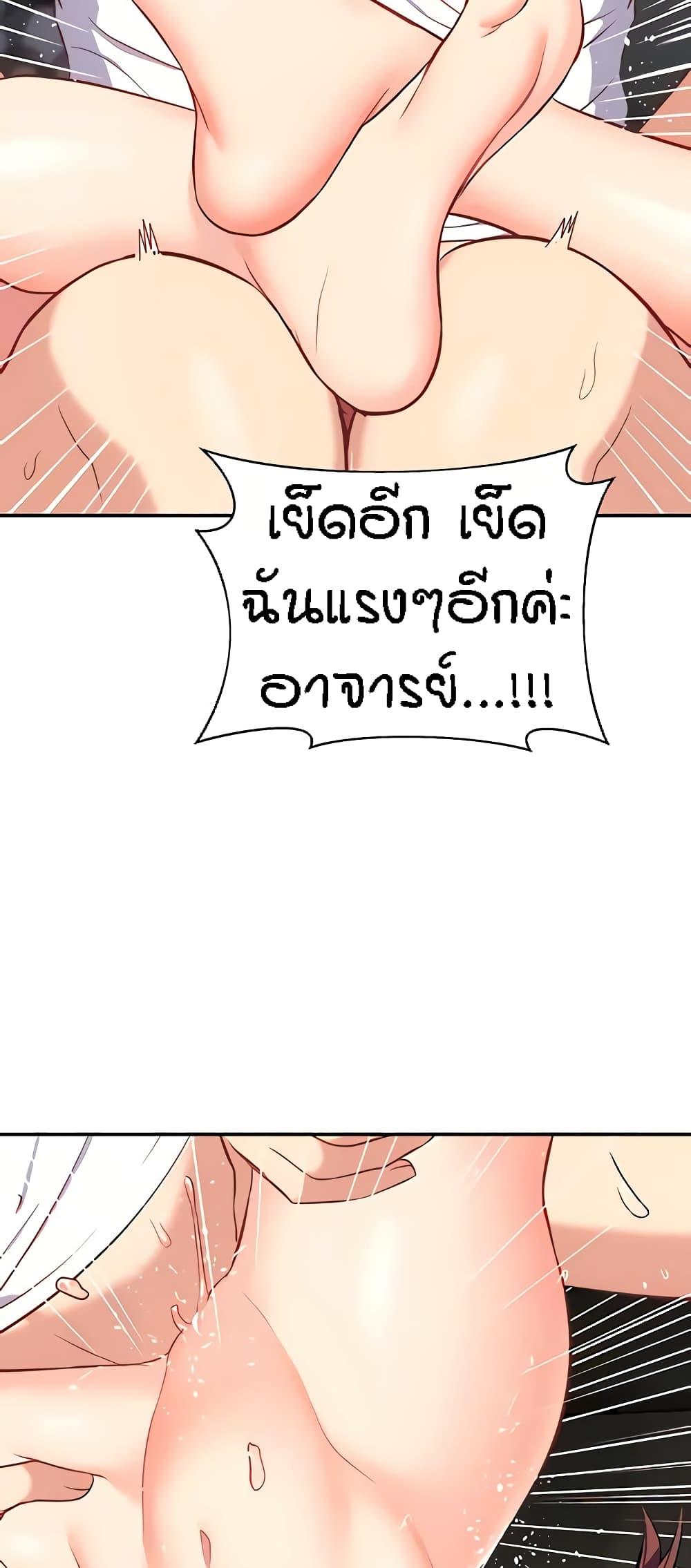 Doujin-Lc- อ่าน โดจิน มังฮวา เกาหลี ญี่ปุ่น จีน แปลไทย Summer Retreat Girls ตอนที่ 1 2 3 4 5 6 7 8 9 10 11 12 13 14 ฟรี ไม่มีโฆษณา อ่าน โดจิน Manhwa เกาหลี ญี่ปุ่น จีน เรามีครบ คัดมาให้เน้นๆ โดจิน 18+ รับประกันความฟินโดย  Doujin Lc