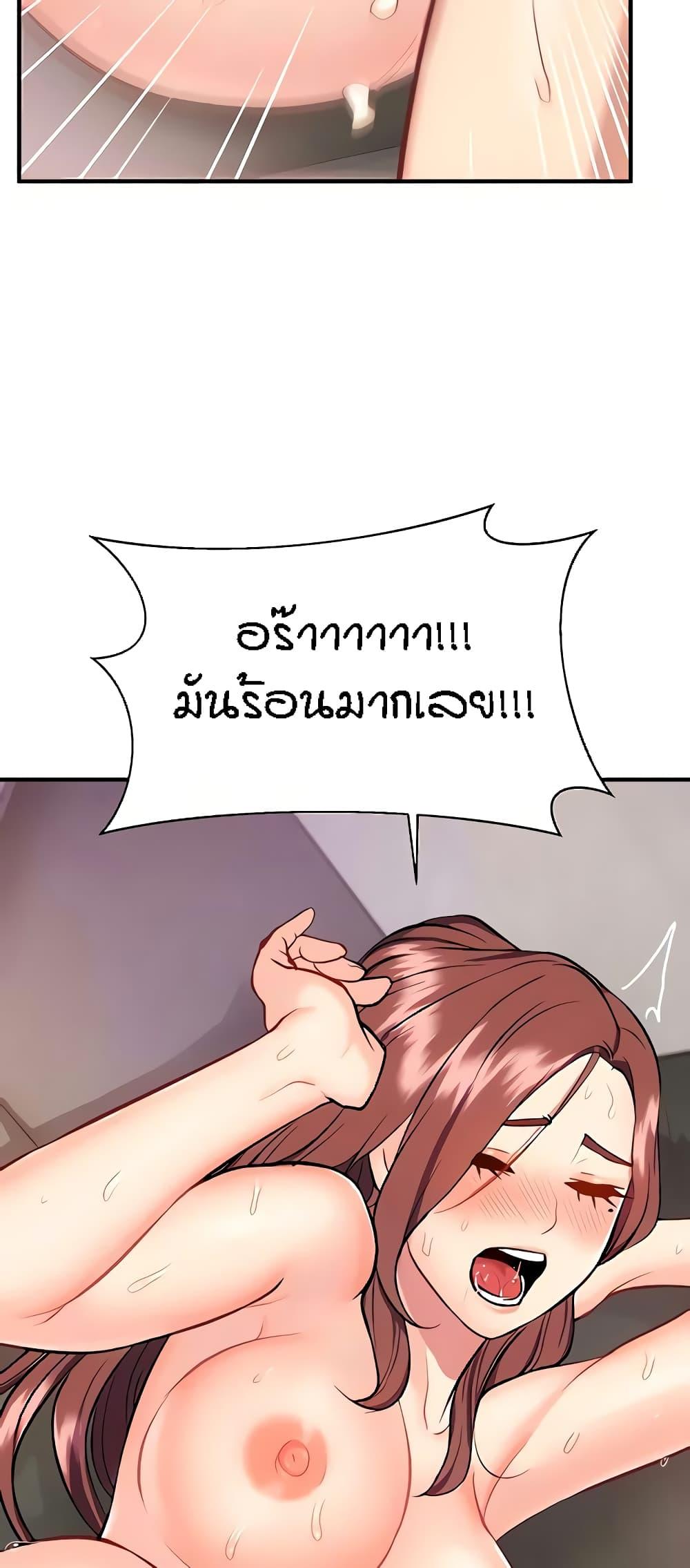 Doujin-Lc- อ่าน โดจิน มังฮวา เกาหลี ญี่ปุ่น จีน แปลไทย Summer Retreat Girls ตอนที่ 1 2 3 4 5 6 7 8 9 10 11 12 13 14 ฟรี ไม่มีโฆษณา อ่าน โดจิน Manhwa เกาหลี ญี่ปุ่น จีน เรามีครบ คัดมาให้เน้นๆ โดจิน 18+ รับประกันความฟินโดย  Doujin Lc