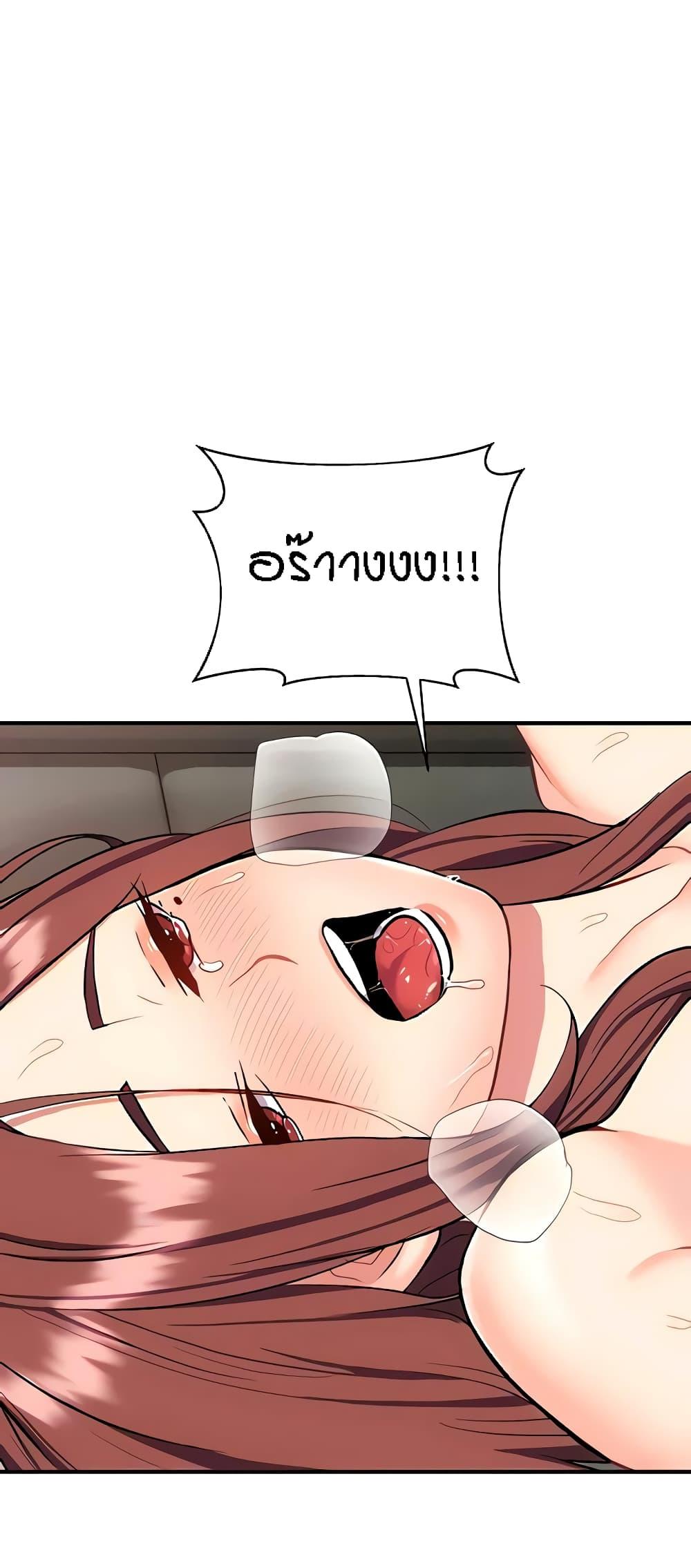 Doujin-Lc- อ่าน โดจิน มังฮวา เกาหลี ญี่ปุ่น จีน แปลไทย Summer Retreat Girls ตอนที่ 1 2 3 4 5 6 7 8 9 10 11 12 13 14 ฟรี ไม่มีโฆษณา อ่าน โดจิน Manhwa เกาหลี ญี่ปุ่น จีน เรามีครบ คัดมาให้เน้นๆ โดจิน 18+ รับประกันความฟินโดย  Doujin Lc