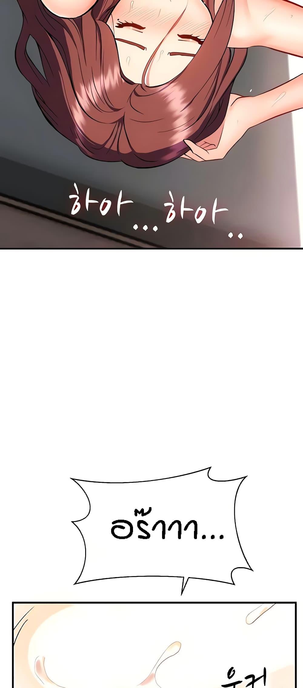Doujin-Lc- อ่าน โดจิน มังฮวา เกาหลี ญี่ปุ่น จีน แปลไทย Summer Retreat Girls ตอนที่ 1 2 3 4 5 6 7 8 9 10 11 12 13 14 ฟรี ไม่มีโฆษณา อ่าน โดจิน Manhwa เกาหลี ญี่ปุ่น จีน เรามีครบ คัดมาให้เน้นๆ โดจิน 18+ รับประกันความฟินโดย  Doujin Lc