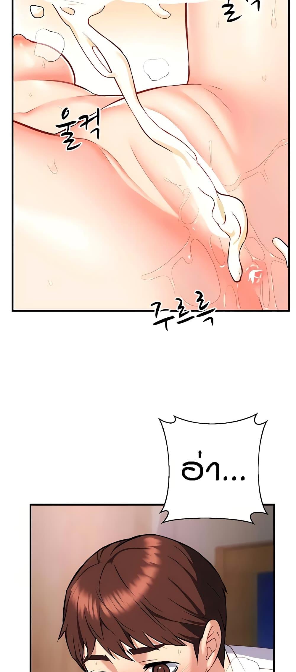 Doujin-Lc- อ่าน โดจิน มังฮวา เกาหลี ญี่ปุ่น จีน แปลไทย Summer Retreat Girls ตอนที่ 1 2 3 4 5 6 7 8 9 10 11 12 13 14 ฟรี ไม่มีโฆษณา อ่าน โดจิน Manhwa เกาหลี ญี่ปุ่น จีน เรามีครบ คัดมาให้เน้นๆ โดจิน 18+ รับประกันความฟินโดย  Doujin Lc