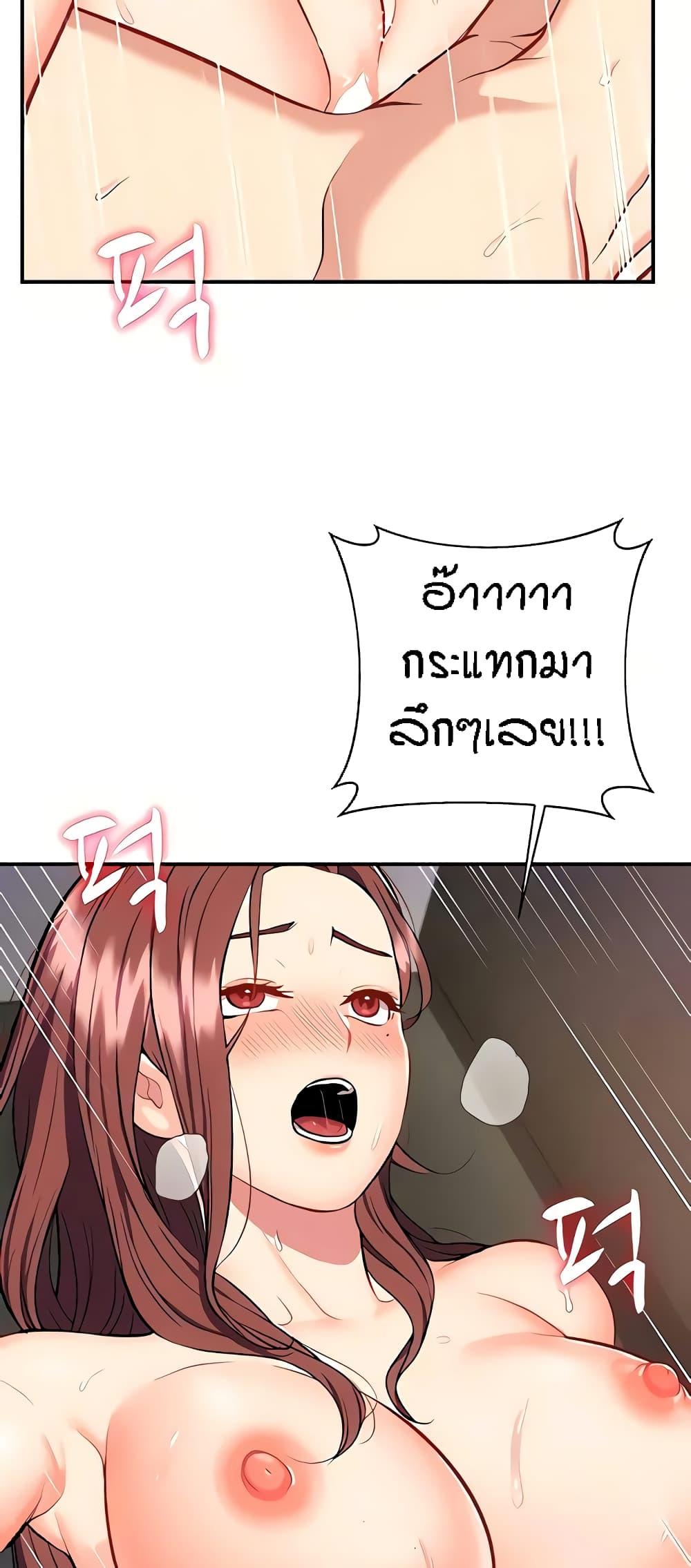 Doujin-Lc- อ่าน โดจิน มังฮวา เกาหลี ญี่ปุ่น จีน แปลไทย Summer Retreat Girls ตอนที่ 1 2 3 4 5 6 7 8 9 10 11 12 13 14 ฟรี ไม่มีโฆษณา อ่าน โดจิน Manhwa เกาหลี ญี่ปุ่น จีน เรามีครบ คัดมาให้เน้นๆ โดจิน 18+ รับประกันความฟินโดย  Doujin Lc