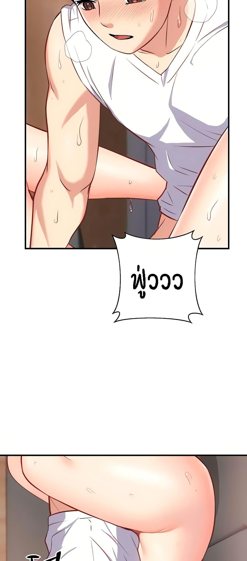 Doujin-Lc- อ่าน โดจิน มังฮวา เกาหลี ญี่ปุ่น จีน แปลไทย Summer Retreat Girls ตอนที่ 1 2 3 4 5 6 7 8 9 10 11 12 13 14 ฟรี ไม่มีโฆษณา อ่าน โดจิน Manhwa เกาหลี ญี่ปุ่น จีน เรามีครบ คัดมาให้เน้นๆ โดจิน 18+ รับประกันความฟินโดย  Doujin Lc