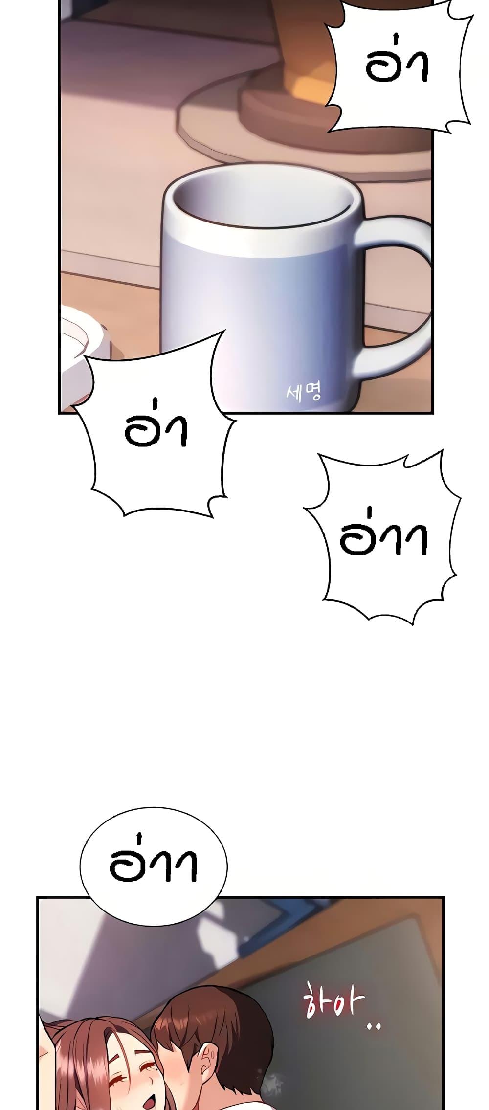 Doujin-Lc- อ่าน โดจิน มังฮวา เกาหลี ญี่ปุ่น จีน แปลไทย Summer Retreat Girls ตอนที่ 1 2 3 4 5 6 7 8 9 10 11 12 13 14 ฟรี ไม่มีโฆษณา อ่าน โดจิน Manhwa เกาหลี ญี่ปุ่น จีน เรามีครบ คัดมาให้เน้นๆ โดจิน 18+ รับประกันความฟินโดย  Doujin Lc
