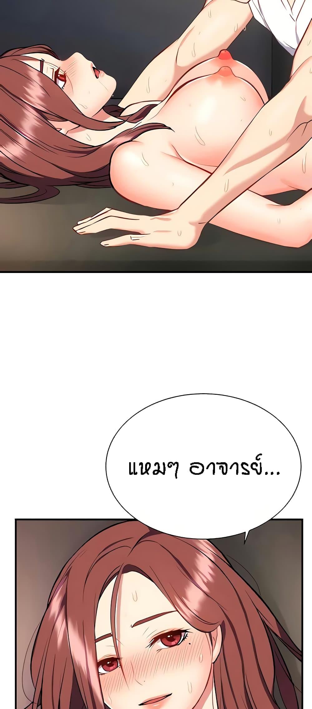 Doujin-Lc- อ่าน โดจิน มังฮวา เกาหลี ญี่ปุ่น จีน แปลไทย Summer Retreat Girls ตอนที่ 1 2 3 4 5 6 7 8 9 10 11 12 13 14 ฟรี ไม่มีโฆษณา อ่าน โดจิน Manhwa เกาหลี ญี่ปุ่น จีน เรามีครบ คัดมาให้เน้นๆ โดจิน 18+ รับประกันความฟินโดย  Doujin Lc