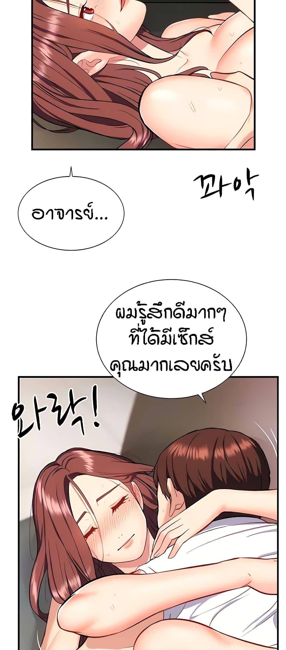 Doujin-Lc- อ่าน โดจิน มังฮวา เกาหลี ญี่ปุ่น จีน แปลไทย Summer Retreat Girls ตอนที่ 1 2 3 4 5 6 7 8 9 10 11 12 13 14 ฟรี ไม่มีโฆษณา อ่าน โดจิน Manhwa เกาหลี ญี่ปุ่น จีน เรามีครบ คัดมาให้เน้นๆ โดจิน 18+ รับประกันความฟินโดย  Doujin Lc