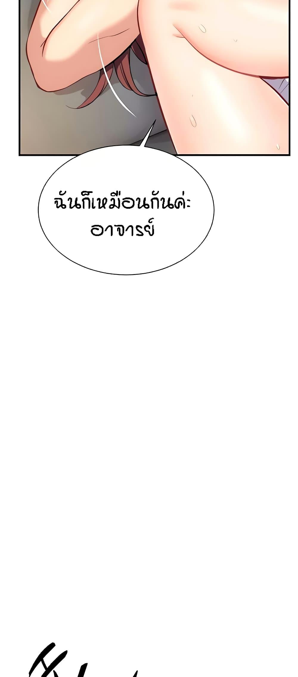 Doujin-Lc- อ่าน โดจิน มังฮวา เกาหลี ญี่ปุ่น จีน แปลไทย Summer Retreat Girls ตอนที่ 1 2 3 4 5 6 7 8 9 10 11 12 13 14 ฟรี ไม่มีโฆษณา อ่าน โดจิน Manhwa เกาหลี ญี่ปุ่น จีน เรามีครบ คัดมาให้เน้นๆ โดจิน 18+ รับประกันความฟินโดย  Doujin Lc
