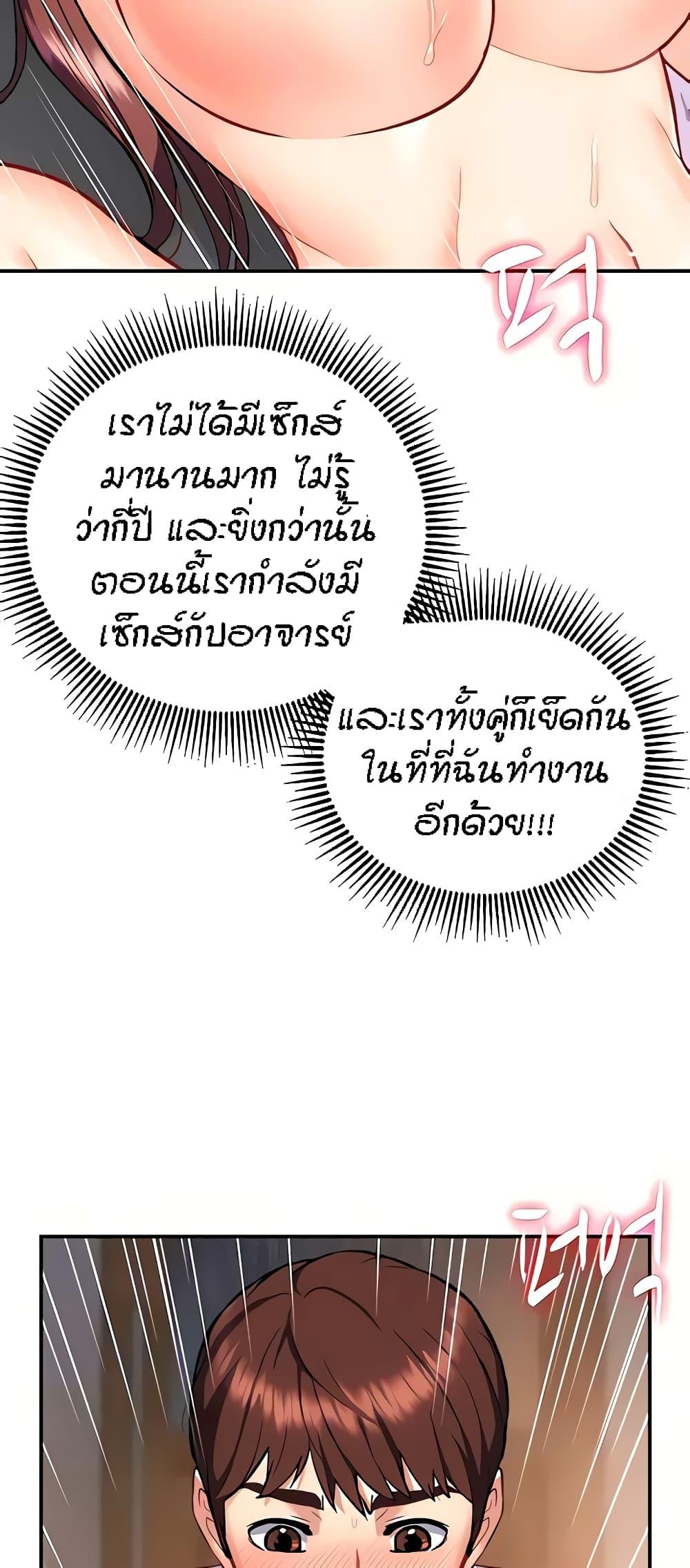 Doujin-Lc- อ่าน โดจิน มังฮวา เกาหลี ญี่ปุ่น จีน แปลไทย Summer Retreat Girls ตอนที่ 1 2 3 4 5 6 7 8 9 10 11 12 13 14 ฟรี ไม่มีโฆษณา อ่าน โดจิน Manhwa เกาหลี ญี่ปุ่น จีน เรามีครบ คัดมาให้เน้นๆ โดจิน 18+ รับประกันความฟินโดย  Doujin Lc