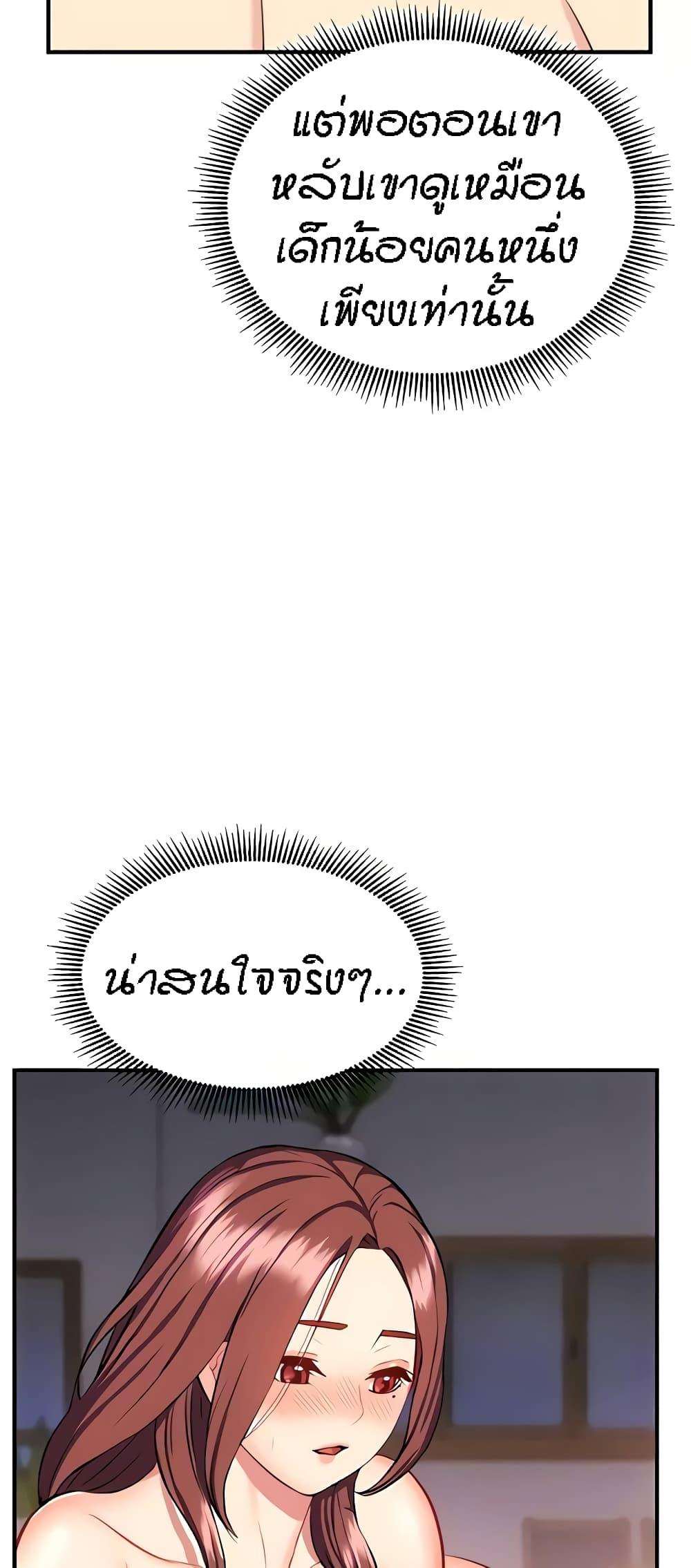 Doujin-Lc- อ่าน โดจิน มังฮวา เกาหลี ญี่ปุ่น จีน แปลไทย Summer Retreat Girls ตอนที่ 1 2 3 4 5 6 7 8 9 10 11 12 13 14 ฟรี ไม่มีโฆษณา อ่าน โดจิน Manhwa เกาหลี ญี่ปุ่น จีน เรามีครบ คัดมาให้เน้นๆ โดจิน 18+ รับประกันความฟินโดย  Doujin Lc