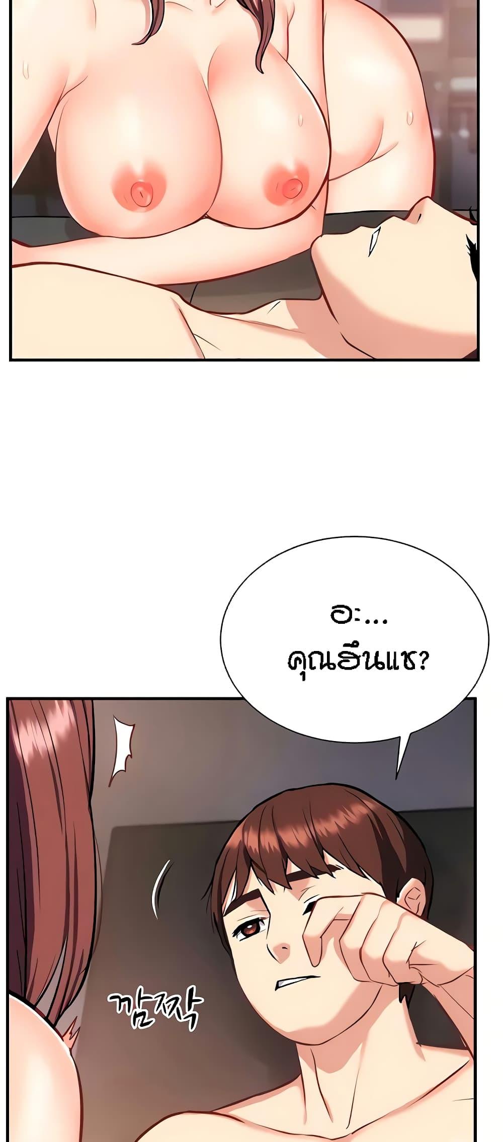 Doujin-Lc- อ่าน โดจิน มังฮวา เกาหลี ญี่ปุ่น จีน แปลไทย Summer Retreat Girls ตอนที่ 1 2 3 4 5 6 7 8 9 10 11 12 13 14 ฟรี ไม่มีโฆษณา อ่าน โดจิน Manhwa เกาหลี ญี่ปุ่น จีน เรามีครบ คัดมาให้เน้นๆ โดจิน 18+ รับประกันความฟินโดย  Doujin Lc