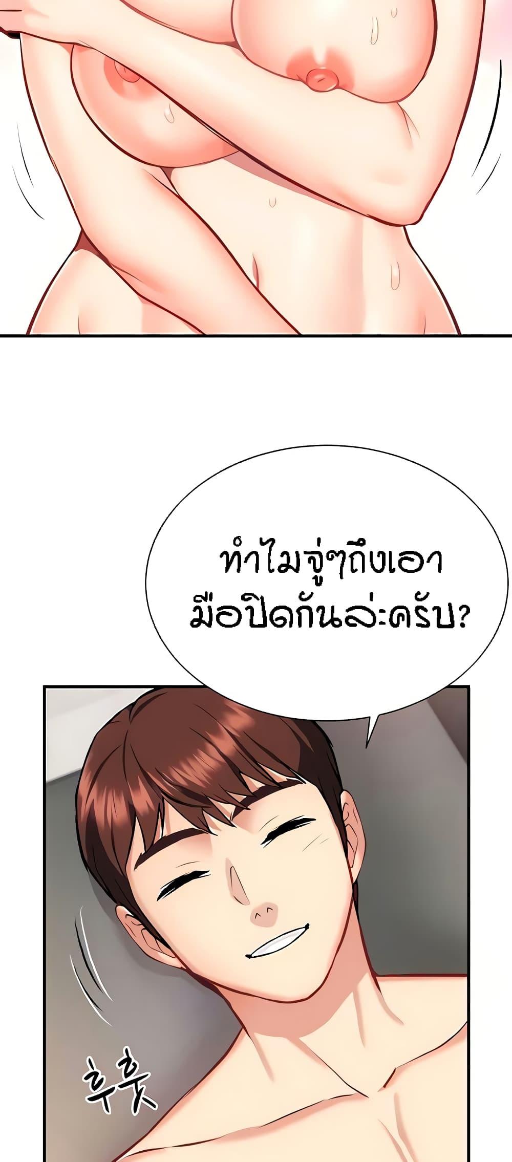 Doujin-Lc- อ่าน โดจิน มังฮวา เกาหลี ญี่ปุ่น จีน แปลไทย Summer Retreat Girls ตอนที่ 1 2 3 4 5 6 7 8 9 10 11 12 13 14 ฟรี ไม่มีโฆษณา อ่าน โดจิน Manhwa เกาหลี ญี่ปุ่น จีน เรามีครบ คัดมาให้เน้นๆ โดจิน 18+ รับประกันความฟินโดย  Doujin Lc