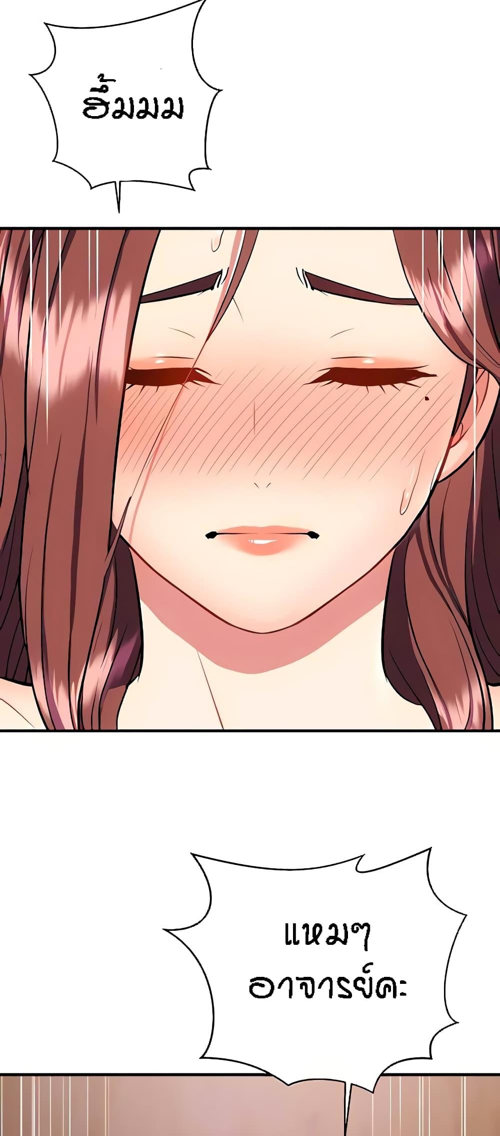 Doujin-Lc- อ่าน โดจิน มังฮวา เกาหลี ญี่ปุ่น จีน แปลไทย Summer Retreat Girls ตอนที่ 1 2 3 4 5 6 7 8 9 10 11 12 13 14 ฟรี ไม่มีโฆษณา อ่าน โดจิน Manhwa เกาหลี ญี่ปุ่น จีน เรามีครบ คัดมาให้เน้นๆ โดจิน 18+ รับประกันความฟินโดย  Doujin Lc