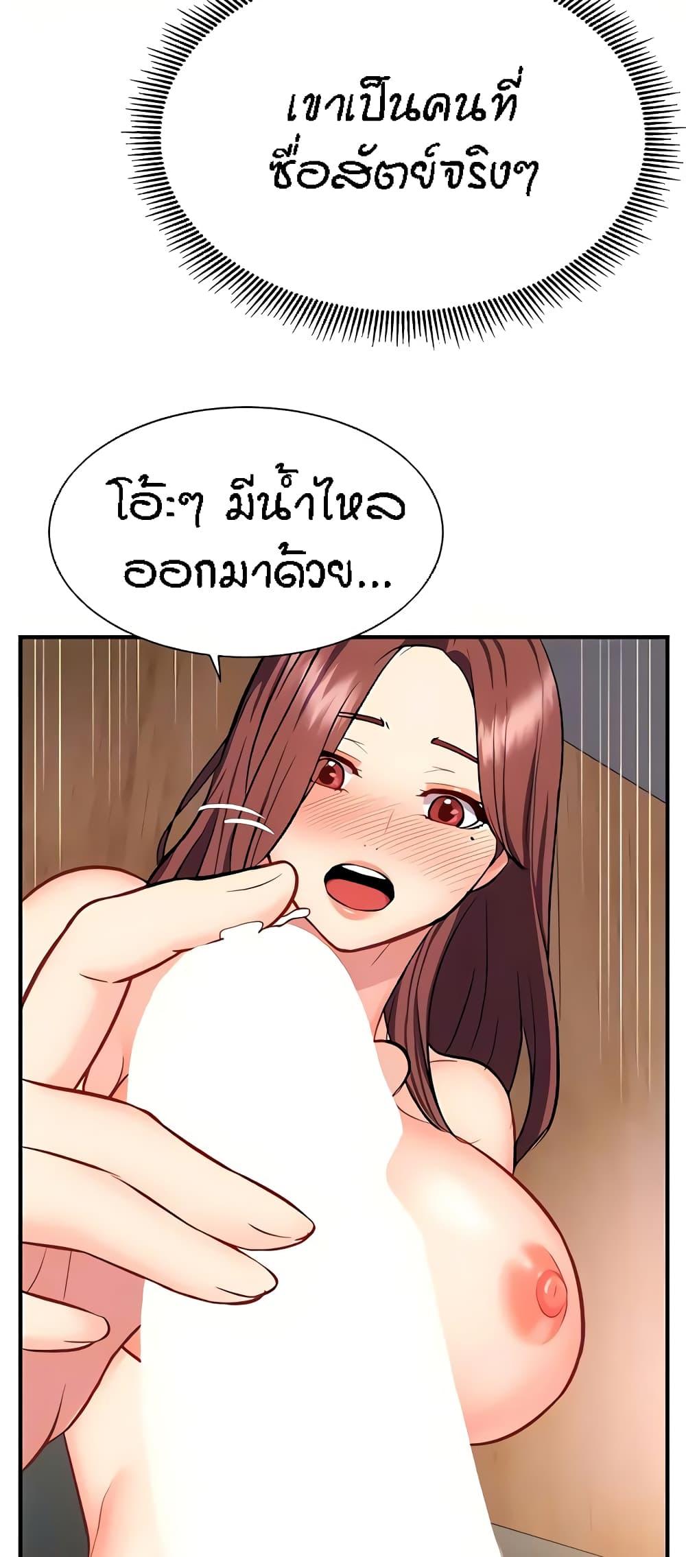 Doujin-Lc- อ่าน โดจิน มังฮวา เกาหลี ญี่ปุ่น จีน แปลไทย Summer Retreat Girls ตอนที่ 1 2 3 4 5 6 7 8 9 10 11 12 13 14 ฟรี ไม่มีโฆษณา อ่าน โดจิน Manhwa เกาหลี ญี่ปุ่น จีน เรามีครบ คัดมาให้เน้นๆ โดจิน 18+ รับประกันความฟินโดย  Doujin Lc