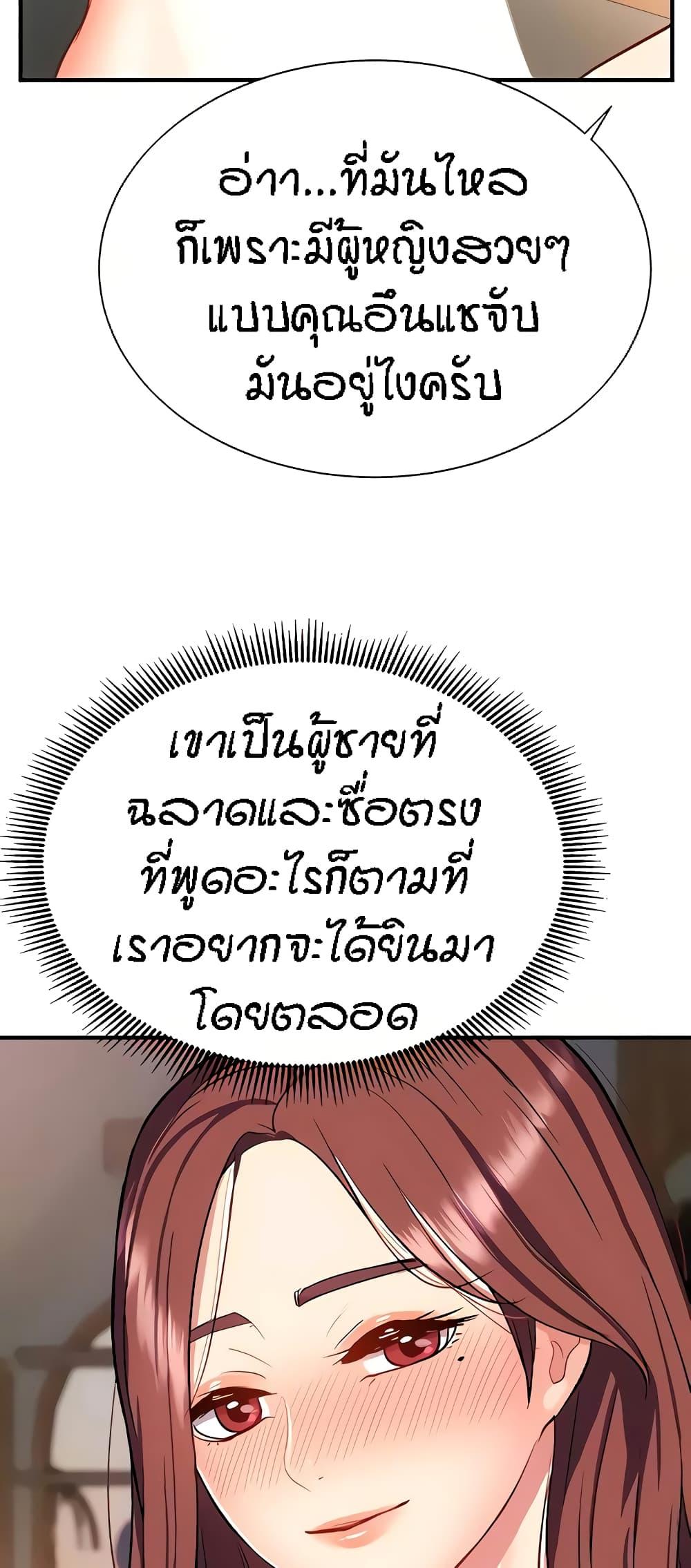 Doujin-Lc- อ่าน โดจิน มังฮวา เกาหลี ญี่ปุ่น จีน แปลไทย Summer Retreat Girls ตอนที่ 1 2 3 4 5 6 7 8 9 10 11 12 13 14 ฟรี ไม่มีโฆษณา อ่าน โดจิน Manhwa เกาหลี ญี่ปุ่น จีน เรามีครบ คัดมาให้เน้นๆ โดจิน 18+ รับประกันความฟินโดย  Doujin Lc