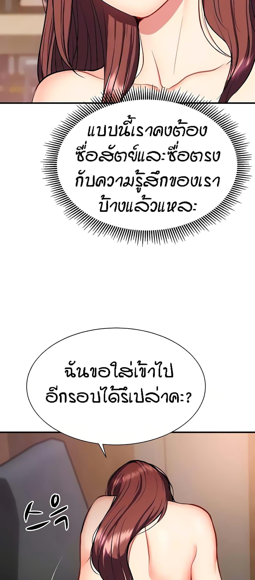 Doujin-Lc- อ่าน โดจิน มังฮวา เกาหลี ญี่ปุ่น จีน แปลไทย Summer Retreat Girls ตอนที่ 1 2 3 4 5 6 7 8 9 10 11 12 13 14 ฟรี ไม่มีโฆษณา อ่าน โดจิน Manhwa เกาหลี ญี่ปุ่น จีน เรามีครบ คัดมาให้เน้นๆ โดจิน 18+ รับประกันความฟินโดย  Doujin Lc
