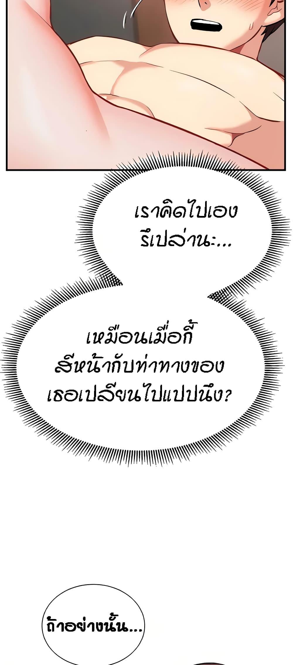 Doujin-Lc- อ่าน โดจิน มังฮวา เกาหลี ญี่ปุ่น จีน แปลไทย Summer Retreat Girls ตอนที่ 1 2 3 4 5 6 7 8 9 10 11 12 13 14 ฟรี ไม่มีโฆษณา อ่าน โดจิน Manhwa เกาหลี ญี่ปุ่น จีน เรามีครบ คัดมาให้เน้นๆ โดจิน 18+ รับประกันความฟินโดย  Doujin Lc