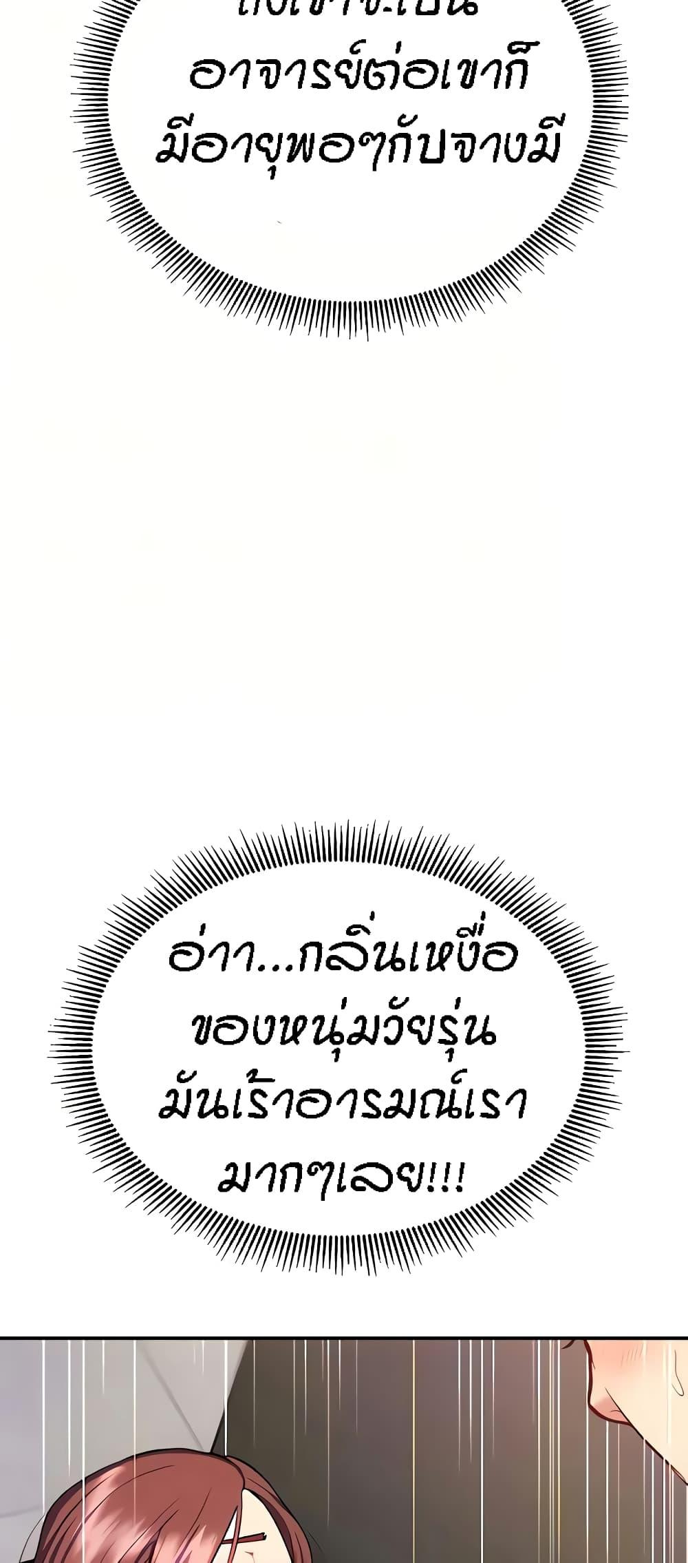 Doujin-Lc- อ่าน โดจิน มังฮวา เกาหลี ญี่ปุ่น จีน แปลไทย Summer Retreat Girls ตอนที่ 1 2 3 4 5 6 7 8 9 10 11 12 13 14 ฟรี ไม่มีโฆษณา อ่าน โดจิน Manhwa เกาหลี ญี่ปุ่น จีน เรามีครบ คัดมาให้เน้นๆ โดจิน 18+ รับประกันความฟินโดย  Doujin Lc