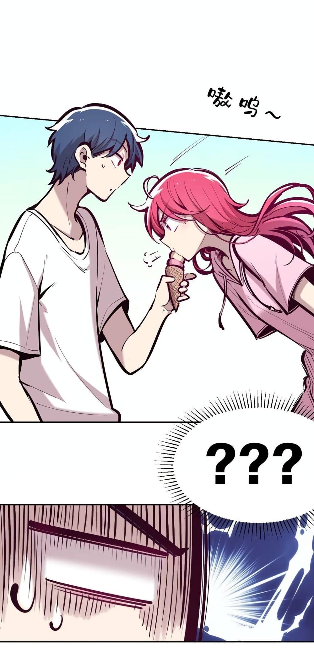 Manga-lc-com อ่านมังงะ อ่านการ์ตูน ออนไลน์ ฟรี Demon X Angel, Can’t Get Along! ตอนที่ 1 2 3 4 5 6 7 8 9 10 11 12 13 14 ฟรี ไม่มีโฆษณา Manga-lc - อ่าน มังงะ อ่าน การ์ตูน ออนไลน์ อ่านมังงะ ฟรี