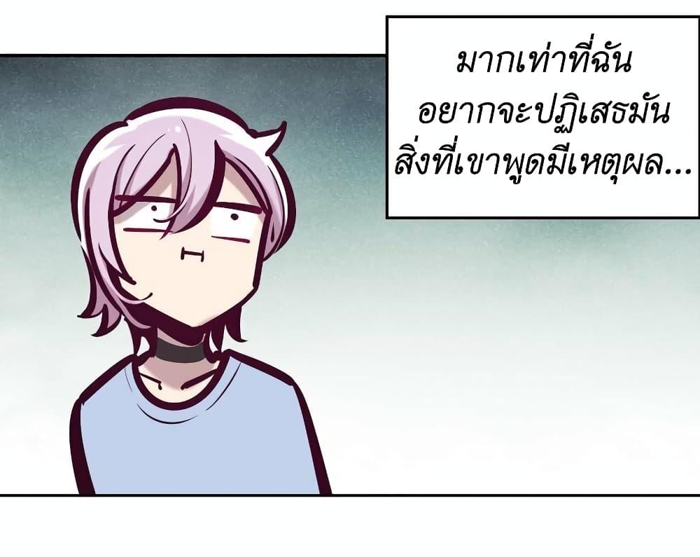 Manga-lc-com อ่านมังงะ อ่านการ์ตูน ออนไลน์ ฟรี Demon X Angel, Can’t Get Along! ตอนที่ 1 2 3 4 5 6 7 8 9 10 11 12 13 14 ฟรี ไม่มีโฆษณา Manga-lc - อ่าน มังงะ อ่าน การ์ตูน ออนไลน์ อ่านมังงะ ฟรี