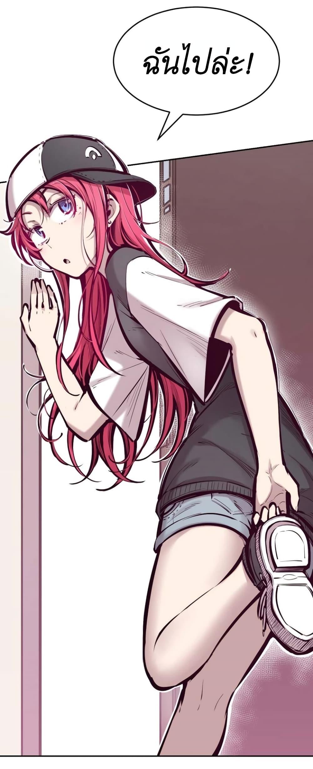 Manga-lc-com อ่านมังงะ อ่านการ์ตูน ออนไลน์ ฟรี Demon X Angel, Can’t Get Along! ตอนที่ 1 2 3 4 5 6 7 8 9 10 11 12 13 14 ฟรี ไม่มีโฆษณา Manga-lc - อ่าน มังงะ อ่าน การ์ตูน ออนไลน์ อ่านมังงะ ฟรี