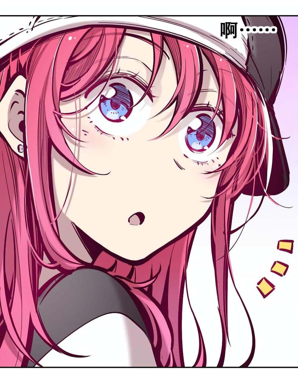 Manga-lc-com อ่านมังงะ อ่านการ์ตูน ออนไลน์ ฟรี Demon X Angel, Can’t Get Along! ตอนที่ 1 2 3 4 5 6 7 8 9 10 11 12 13 14 ฟรี ไม่มีโฆษณา Manga-lc - อ่าน มังงะ อ่าน การ์ตูน ออนไลน์ อ่านมังงะ ฟรี