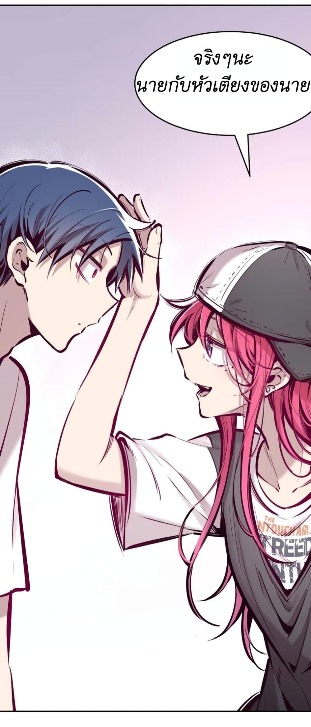 Manga-lc-com อ่านมังงะ อ่านการ์ตูน ออนไลน์ ฟรี Demon X Angel, Can’t Get Along! ตอนที่ 1 2 3 4 5 6 7 8 9 10 11 12 13 14 ฟรี ไม่มีโฆษณา Manga-lc - อ่าน มังงะ อ่าน การ์ตูน ออนไลน์ อ่านมังงะ ฟรี