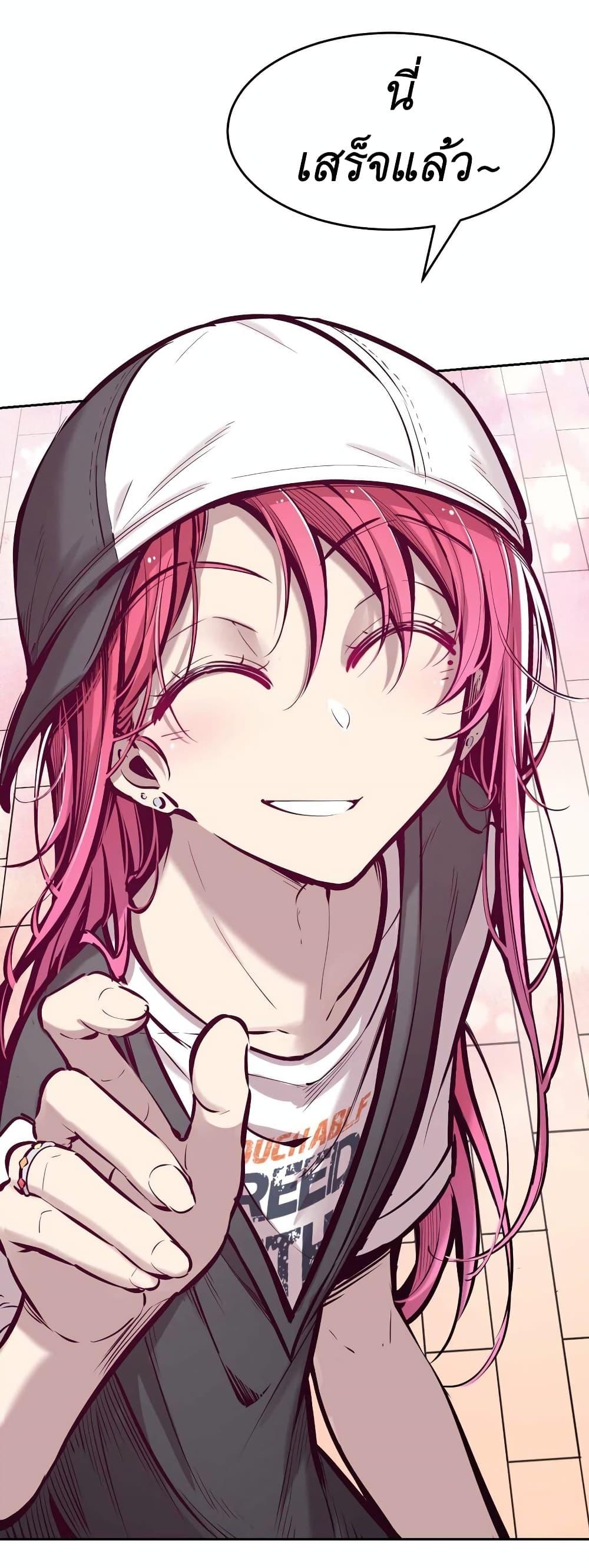 Manga-lc-com อ่านมังงะ อ่านการ์ตูน ออนไลน์ ฟรี Demon X Angel, Can’t Get Along! ตอนที่ 1 2 3 4 5 6 7 8 9 10 11 12 13 14 ฟรี ไม่มีโฆษณา Manga-lc - อ่าน มังงะ อ่าน การ์ตูน ออนไลน์ อ่านมังงะ ฟรี