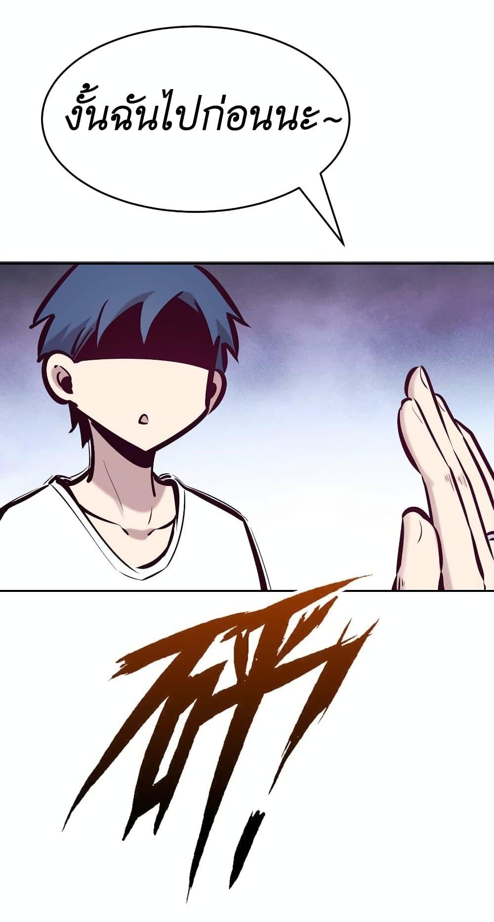 Manga-lc-com อ่านมังงะ อ่านการ์ตูน ออนไลน์ ฟรี Demon X Angel, Can’t Get Along! ตอนที่ 1 2 3 4 5 6 7 8 9 10 11 12 13 14 ฟรี ไม่มีโฆษณา Manga-lc - อ่าน มังงะ อ่าน การ์ตูน ออนไลน์ อ่านมังงะ ฟรี