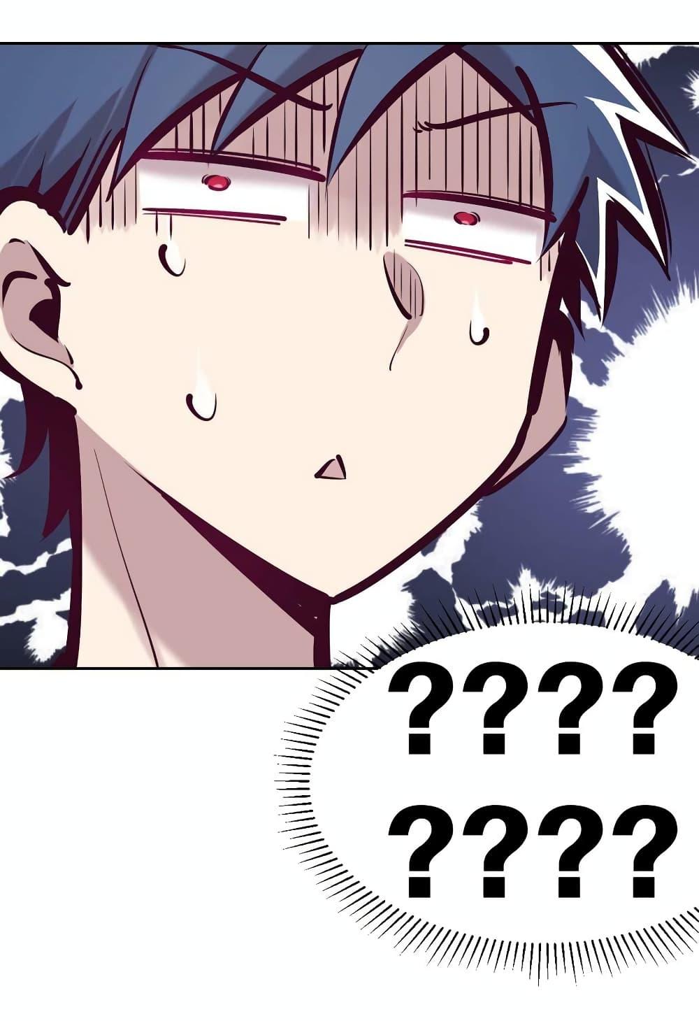 Manga-lc-com อ่านมังงะ อ่านการ์ตูน ออนไลน์ ฟรี Demon X Angel, Can’t Get Along! ตอนที่ 1 2 3 4 5 6 7 8 9 10 11 12 13 14 ฟรี ไม่มีโฆษณา Manga-lc - อ่าน มังงะ อ่าน การ์ตูน ออนไลน์ อ่านมังงะ ฟรี