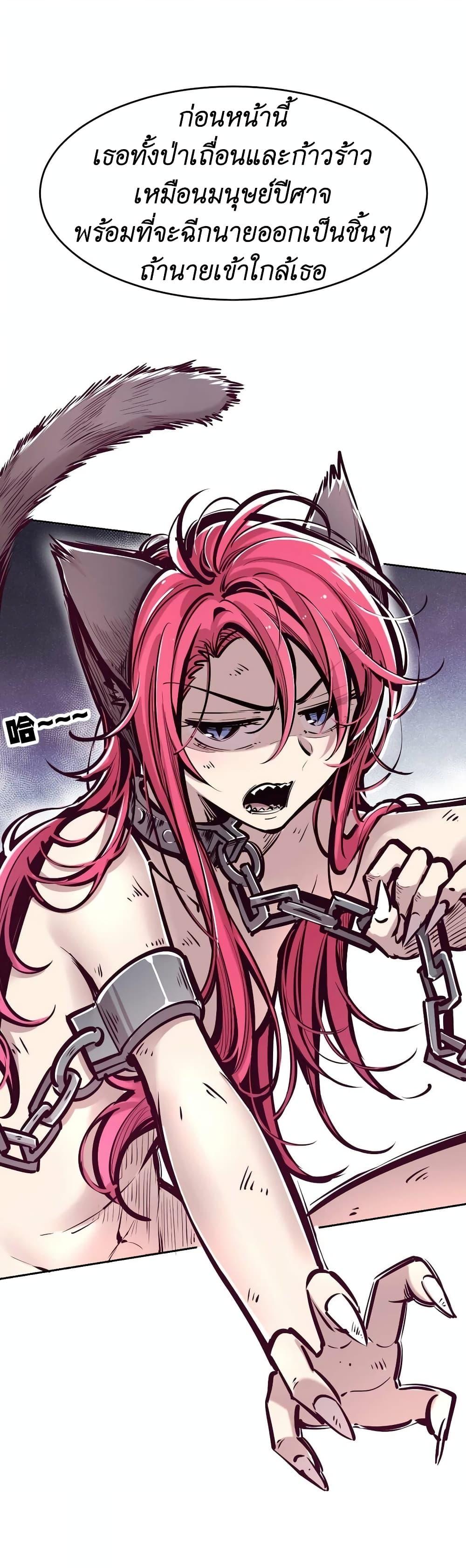 Manga-lc-com อ่านมังงะ อ่านการ์ตูน ออนไลน์ ฟรี Demon X Angel, Can’t Get Along! ตอนที่ 1 2 3 4 5 6 7 8 9 10 11 12 13 14 ฟรี ไม่มีโฆษณา Manga-lc - อ่าน มังงะ อ่าน การ์ตูน ออนไลน์ อ่านมังงะ ฟรี