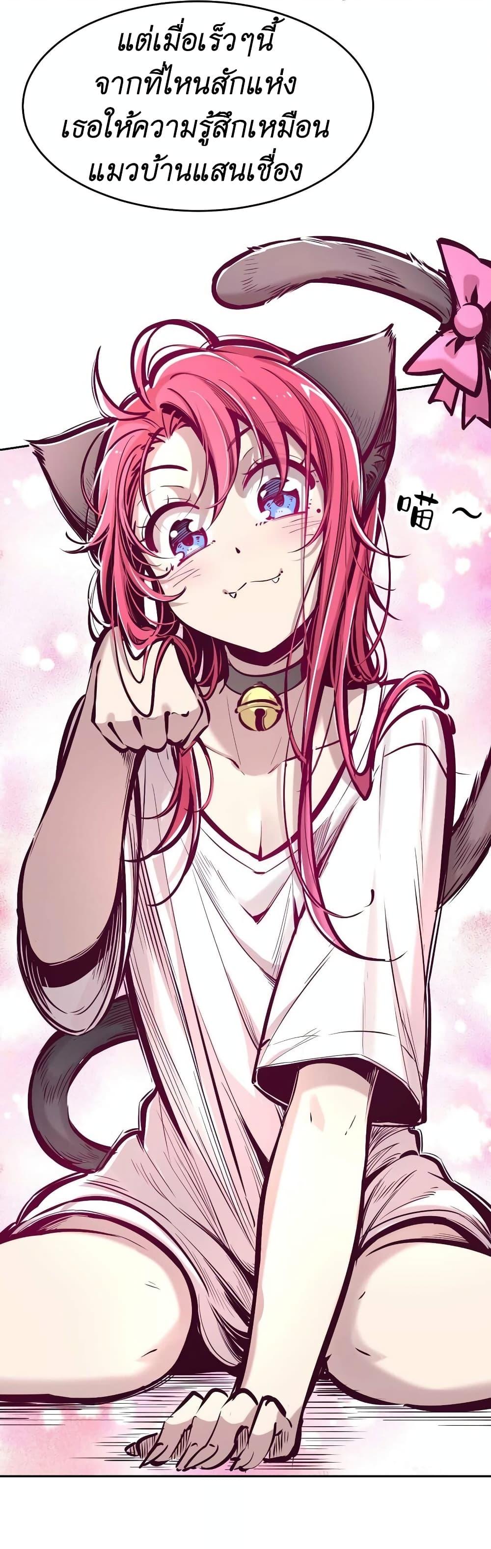 Manga-lc-com อ่านมังงะ อ่านการ์ตูน ออนไลน์ ฟรี Demon X Angel, Can’t Get Along! ตอนที่ 1 2 3 4 5 6 7 8 9 10 11 12 13 14 ฟรี ไม่มีโฆษณา Manga-lc - อ่าน มังงะ อ่าน การ์ตูน ออนไลน์ อ่านมังงะ ฟรี