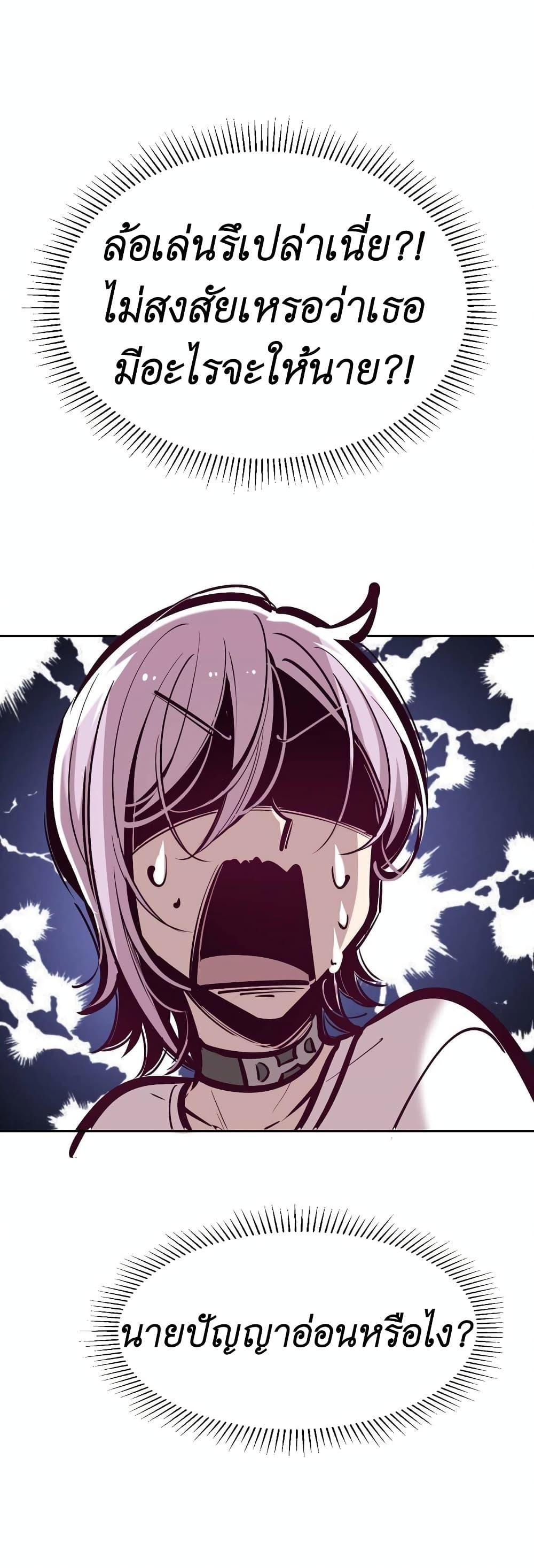 Manga-lc-com อ่านมังงะ อ่านการ์ตูน ออนไลน์ ฟรี Demon X Angel, Can’t Get Along! ตอนที่ 1 2 3 4 5 6 7 8 9 10 11 12 13 14 ฟรี ไม่มีโฆษณา Manga-lc - อ่าน มังงะ อ่าน การ์ตูน ออนไลน์ อ่านมังงะ ฟรี