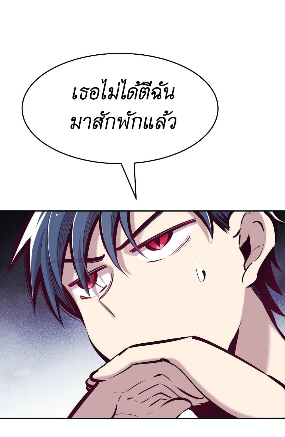 Manga-lc-com อ่านมังงะ อ่านการ์ตูน ออนไลน์ ฟรี Demon X Angel, Can’t Get Along! ตอนที่ 1 2 3 4 5 6 7 8 9 10 11 12 13 14 ฟรี ไม่มีโฆษณา Manga-lc - อ่าน มังงะ อ่าน การ์ตูน ออนไลน์ อ่านมังงะ ฟรี