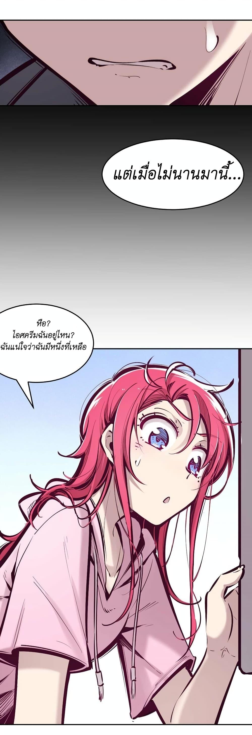 Manga-lc-com อ่านมังงะ อ่านการ์ตูน ออนไลน์ ฟรี Demon X Angel, Can’t Get Along! ตอนที่ 1 2 3 4 5 6 7 8 9 10 11 12 13 14 ฟรี ไม่มีโฆษณา Manga-lc - อ่าน มังงะ อ่าน การ์ตูน ออนไลน์ อ่านมังงะ ฟรี