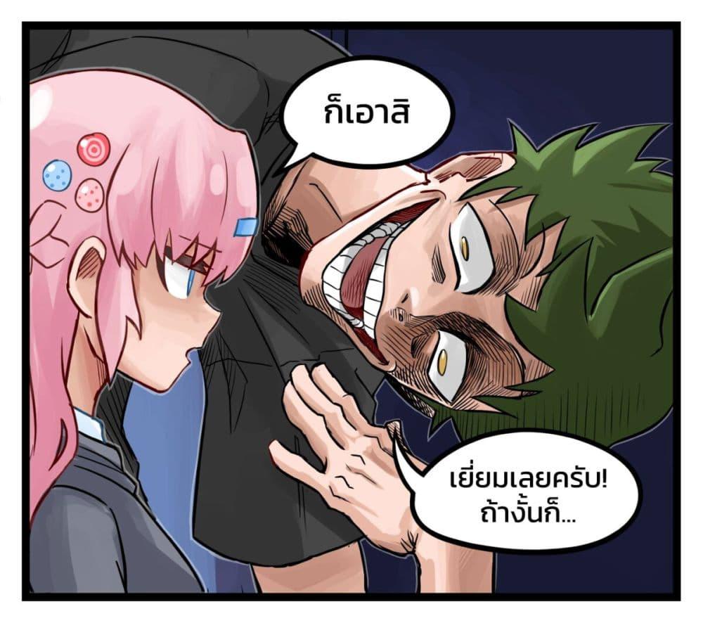 Manga-lc-com อ่านมังงะ อ่านการ์ตูน ออนไลน์ ฟรี Eternal Gaming Cafe ตอนที่ 1 2 3 4 5 6 7 8 9 10 11 12 13 14 ฟรี ไม่มีโฆษณา Manga-lc - อ่าน มังงะ อ่าน การ์ตูน ออนไลน์ อ่านมังงะ ฟรี