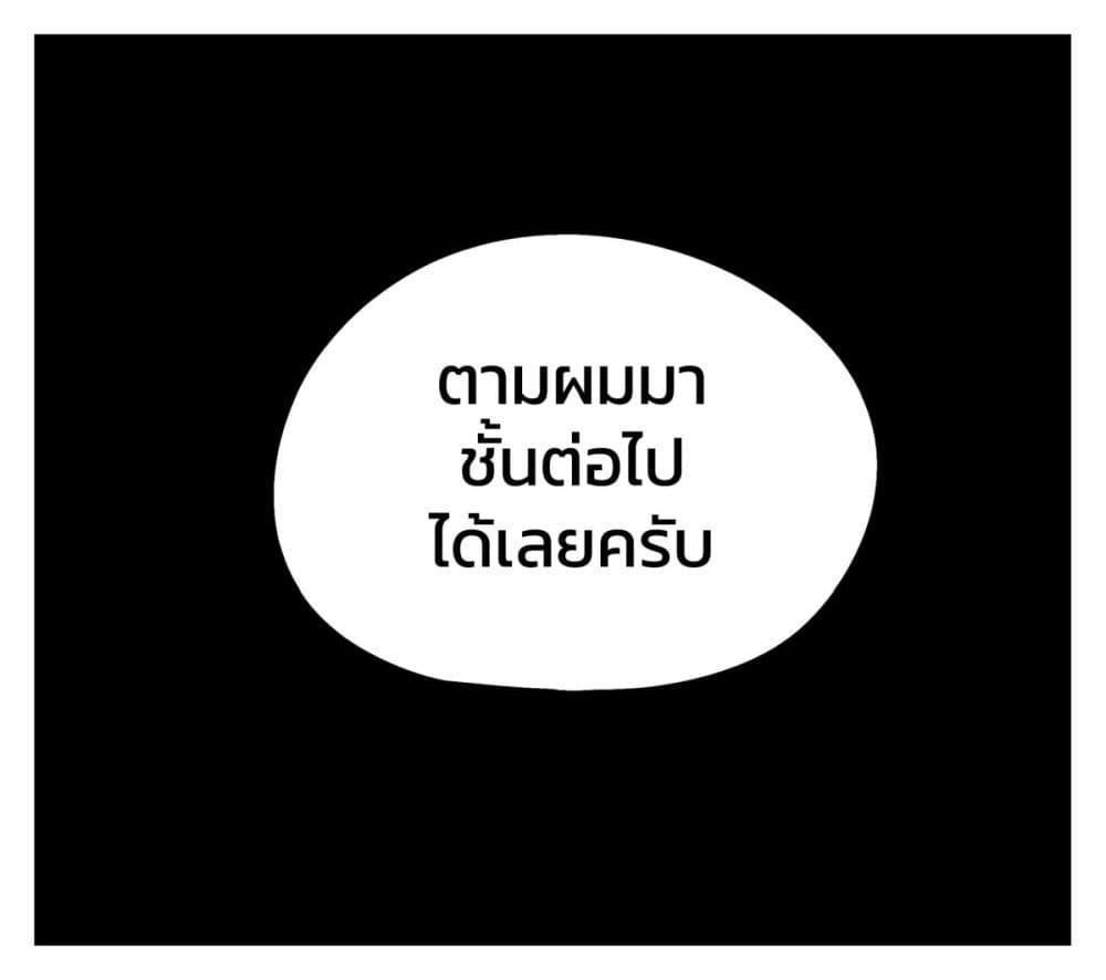 Manga-lc-com อ่านมังงะ อ่านการ์ตูน ออนไลน์ ฟรี Eternal Gaming Cafe ตอนที่ 1 2 3 4 5 6 7 8 9 10 11 12 13 14 ฟรี ไม่มีโฆษณา Manga-lc - อ่าน มังงะ อ่าน การ์ตูน ออนไลน์ อ่านมังงะ ฟรี