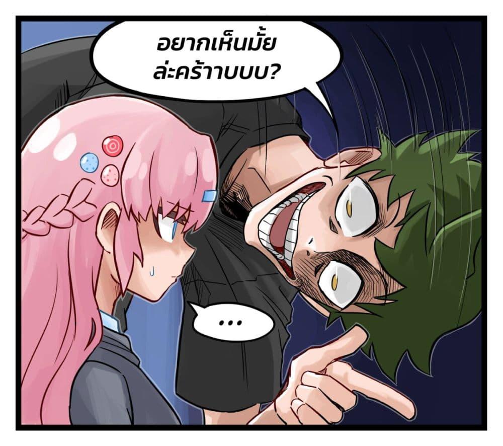 Manga-lc-com อ่านมังงะ อ่านการ์ตูน ออนไลน์ ฟรี Eternal Gaming Cafe ตอนที่ 1 2 3 4 5 6 7 8 9 10 11 12 13 14 ฟรี ไม่มีโฆษณา Manga-lc - อ่าน มังงะ อ่าน การ์ตูน ออนไลน์ อ่านมังงะ ฟรี