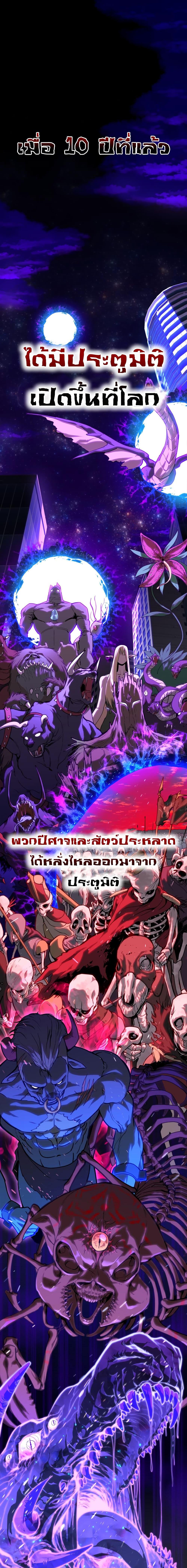 Manga-lc-com อ่านมังงะ อ่านการ์ตูน ออนไลน์ ฟรี Bone ตอนที่ 1 2 3 4 5 6 7 8 9 10 11 12 13 14 ฟรี ไม่มีโฆษณา Manga-lc - อ่าน มังงะ อ่าน การ์ตูน ออนไลน์ อ่านมังงะ ฟรี