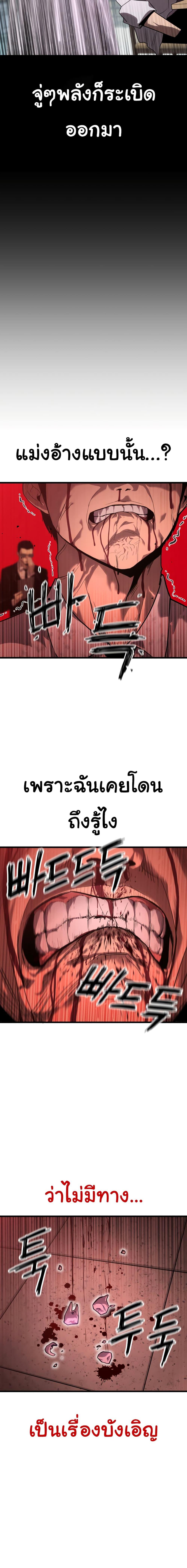 Manga-lc-com อ่านมังงะ อ่านการ์ตูน ออนไลน์ ฟรี Bone ตอนที่ 1 2 3 4 5 6 7 8 9 10 11 12 13 14 ฟรี ไม่มีโฆษณา Manga-lc - อ่าน มังงะ อ่าน การ์ตูน ออนไลน์ อ่านมังงะ ฟรี