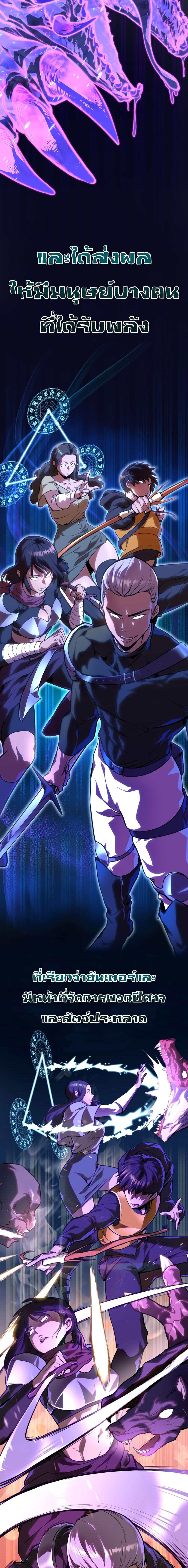 Manga-lc-com อ่านมังงะ อ่านการ์ตูน ออนไลน์ ฟรี Bone ตอนที่ 1 2 3 4 5 6 7 8 9 10 11 12 13 14 ฟรี ไม่มีโฆษณา Manga-lc - อ่าน มังงะ อ่าน การ์ตูน ออนไลน์ อ่านมังงะ ฟรี
