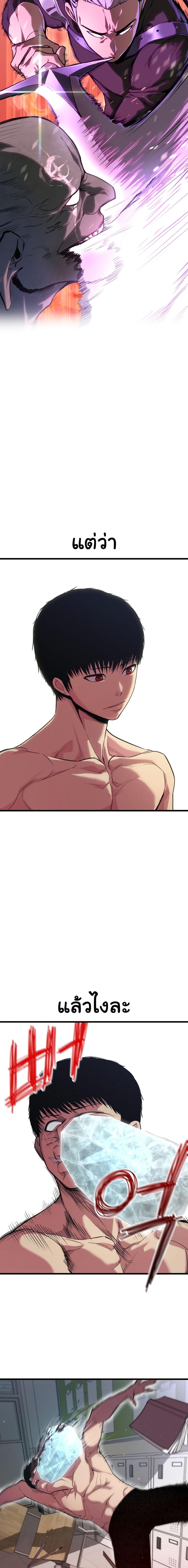 Manga-lc-com อ่านมังงะ อ่านการ์ตูน ออนไลน์ ฟรี Bone ตอนที่ 1 2 3 4 5 6 7 8 9 10 11 12 13 14 ฟรี ไม่มีโฆษณา Manga-lc - อ่าน มังงะ อ่าน การ์ตูน ออนไลน์ อ่านมังงะ ฟรี