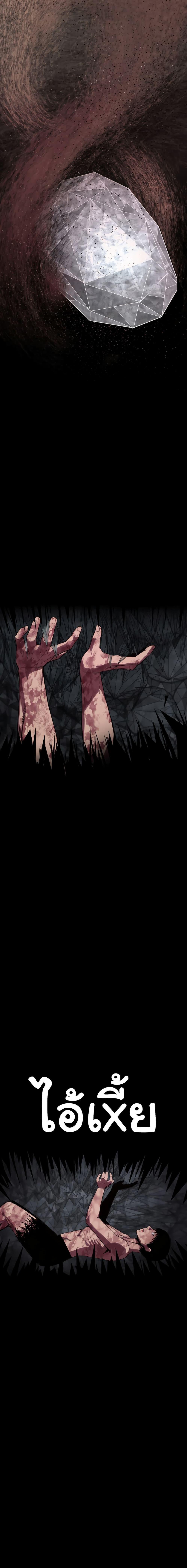 Manga-lc-com อ่านมังงะ อ่านการ์ตูน ออนไลน์ ฟรี Bone ตอนที่ 1 2 3 4 5 6 7 8 9 10 11 12 13 14 ฟรี ไม่มีโฆษณา Manga-lc - อ่าน มังงะ อ่าน การ์ตูน ออนไลน์ อ่านมังงะ ฟรี