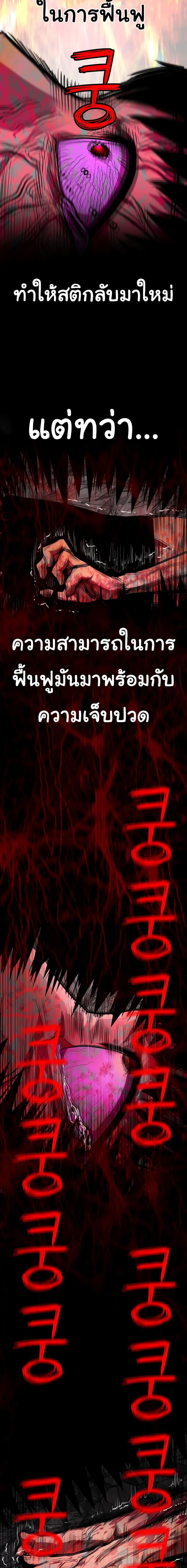 Manga-lc-com อ่านมังงะ อ่านการ์ตูน ออนไลน์ ฟรี Bone ตอนที่ 1 2 3 4 5 6 7 8 9 10 11 12 13 14 ฟรี ไม่มีโฆษณา Manga-lc - อ่าน มังงะ อ่าน การ์ตูน ออนไลน์ อ่านมังงะ ฟรี