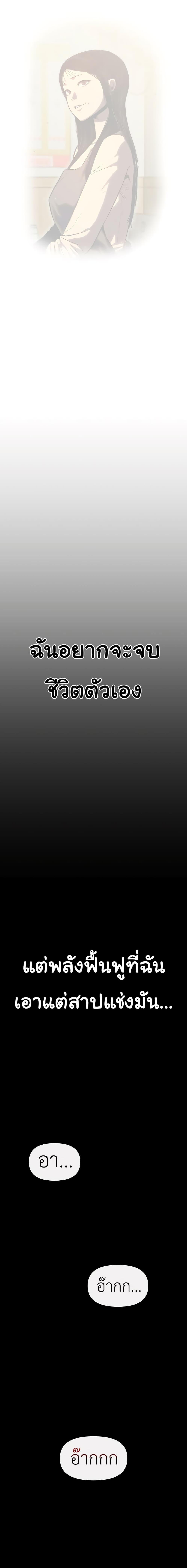 Manga-lc-com อ่านมังงะ อ่านการ์ตูน ออนไลน์ ฟรี Bone ตอนที่ 1 2 3 4 5 6 7 8 9 10 11 12 13 14 ฟรี ไม่มีโฆษณา Manga-lc - อ่าน มังงะ อ่าน การ์ตูน ออนไลน์ อ่านมังงะ ฟรี