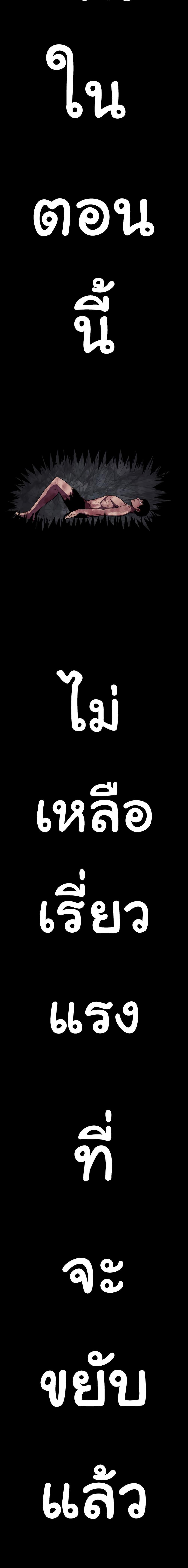 Manga-lc-com อ่านมังงะ อ่านการ์ตูน ออนไลน์ ฟรี Bone ตอนที่ 1 2 3 4 5 6 7 8 9 10 11 12 13 14 ฟรี ไม่มีโฆษณา Manga-lc - อ่าน มังงะ อ่าน การ์ตูน ออนไลน์ อ่านมังงะ ฟรี