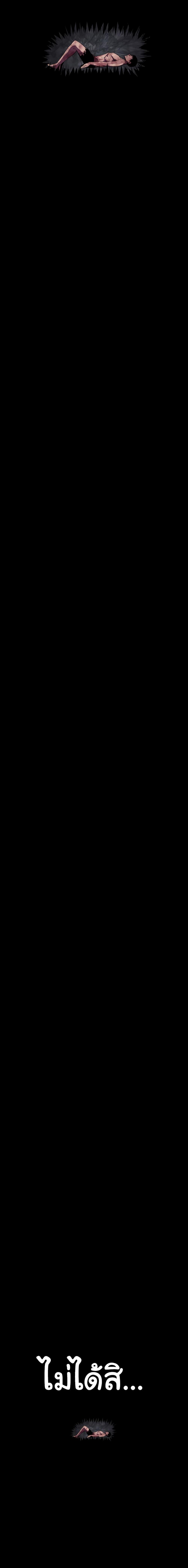 Manga-lc-com อ่านมังงะ อ่านการ์ตูน ออนไลน์ ฟรี Bone ตอนที่ 1 2 3 4 5 6 7 8 9 10 11 12 13 14 ฟรี ไม่มีโฆษณา Manga-lc - อ่าน มังงะ อ่าน การ์ตูน ออนไลน์ อ่านมังงะ ฟรี