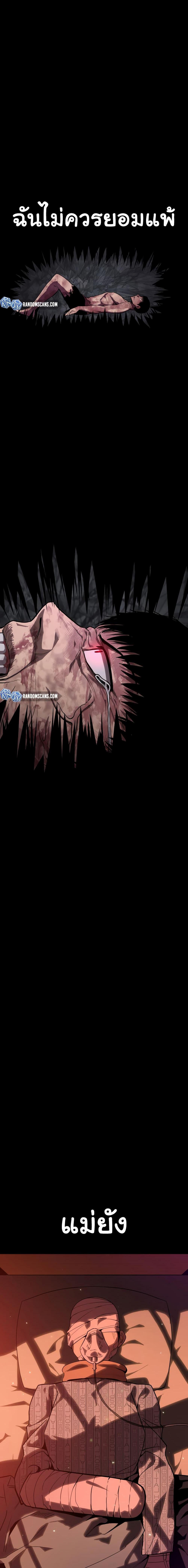 Manga-lc-com อ่านมังงะ อ่านการ์ตูน ออนไลน์ ฟรี Bone ตอนที่ 1 2 3 4 5 6 7 8 9 10 11 12 13 14 ฟรี ไม่มีโฆษณา Manga-lc - อ่าน มังงะ อ่าน การ์ตูน ออนไลน์ อ่านมังงะ ฟรี