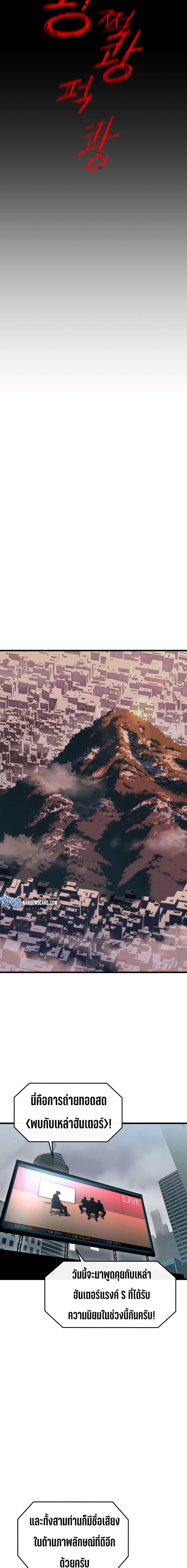 Manga-lc-com อ่านมังงะ อ่านการ์ตูน ออนไลน์ ฟรี Bone ตอนที่ 1 2 3 4 5 6 7 8 9 10 11 12 13 14 ฟรี ไม่มีโฆษณา Manga-lc - อ่าน มังงะ อ่าน การ์ตูน ออนไลน์ อ่านมังงะ ฟรี