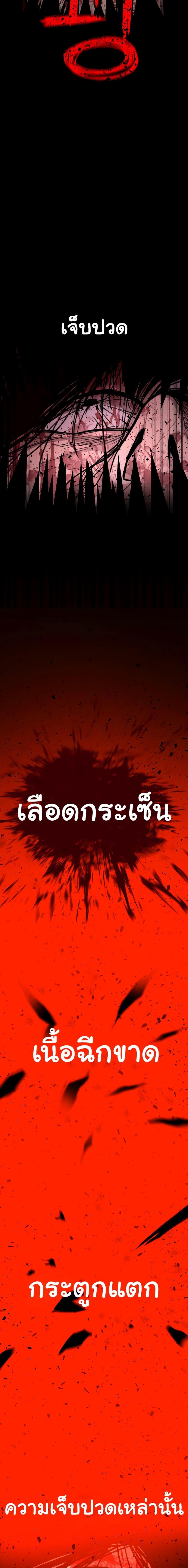 Manga-lc-com อ่านมังงะ อ่านการ์ตูน ออนไลน์ ฟรี Bone ตอนที่ 1 2 3 4 5 6 7 8 9 10 11 12 13 14 ฟรี ไม่มีโฆษณา Manga-lc - อ่าน มังงะ อ่าน การ์ตูน ออนไลน์ อ่านมังงะ ฟรี