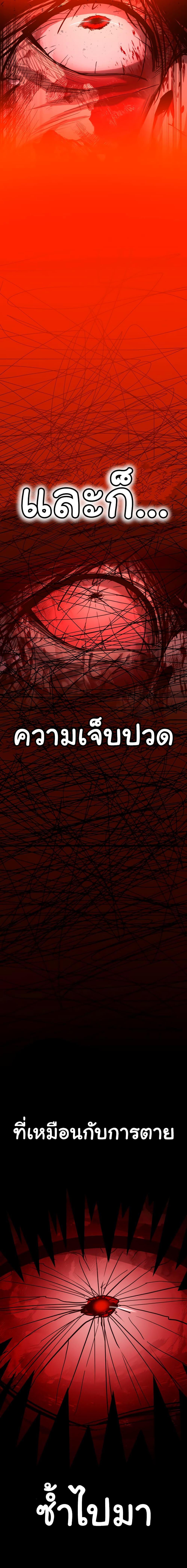 Manga-lc-com อ่านมังงะ อ่านการ์ตูน ออนไลน์ ฟรี Bone ตอนที่ 1 2 3 4 5 6 7 8 9 10 11 12 13 14 ฟรี ไม่มีโฆษณา Manga-lc - อ่าน มังงะ อ่าน การ์ตูน ออนไลน์ อ่านมังงะ ฟรี